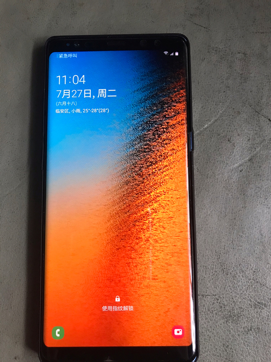 三星note8。8+64g国行双卡双待,手...