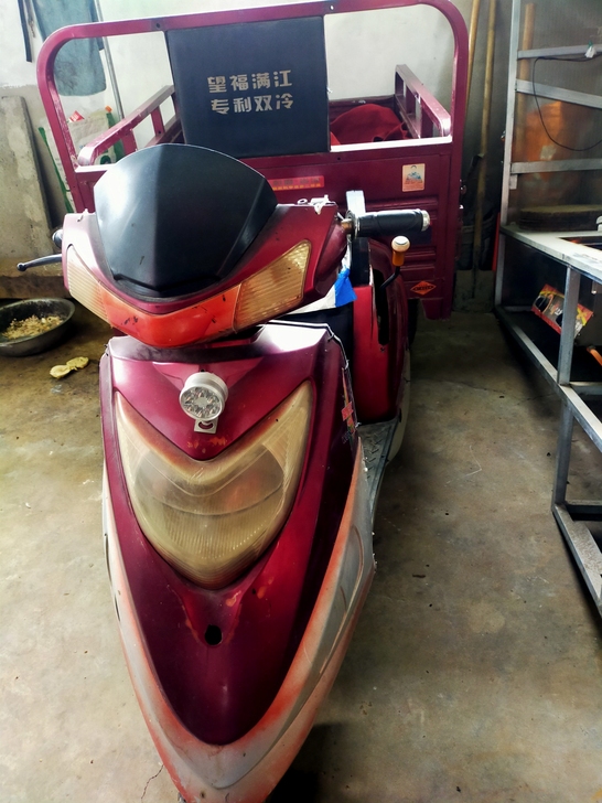 望江牌老年三轮摩托车出售