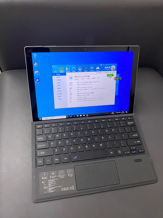 微软surface pro5 i5 4 1...