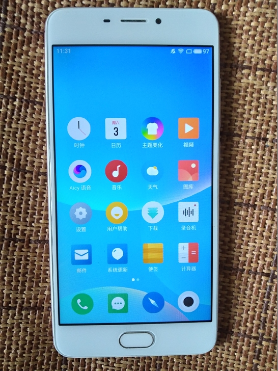 低价出闲置魅族魅蓝6手机一部 已退出魅族账...