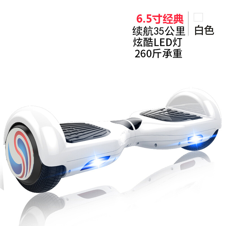 豹行两轮体感平衡车电动扭扭儿童成人智能漂移...