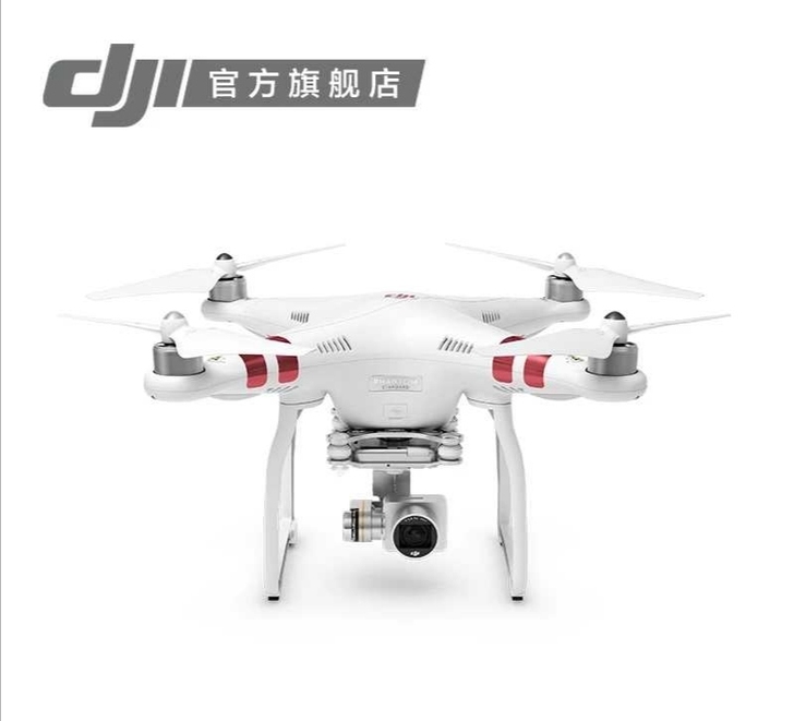 收大疆3P,要求无维修无炸鸡无进水无暗病,...