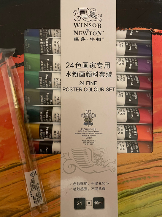 温莎##amp;middot;牛顿水粉颜料...