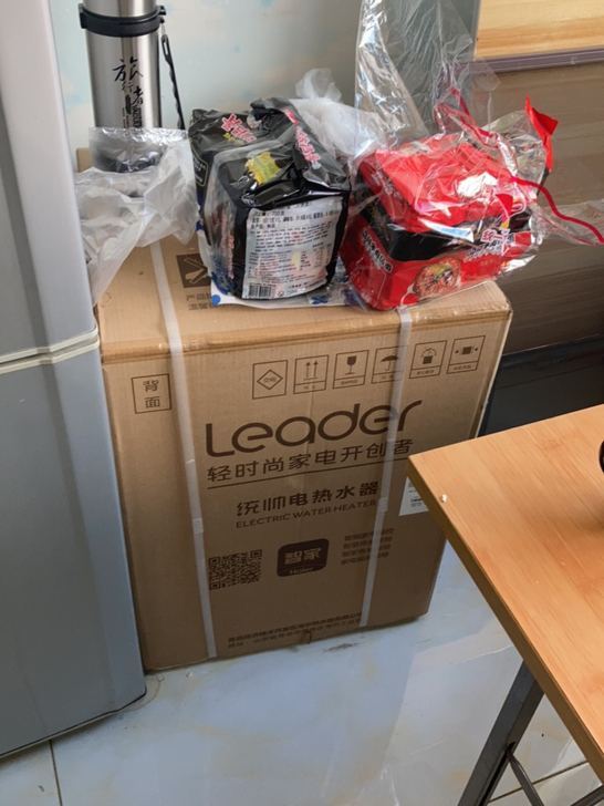 统帅热水器，买房子送的，房子还没下来全新没...