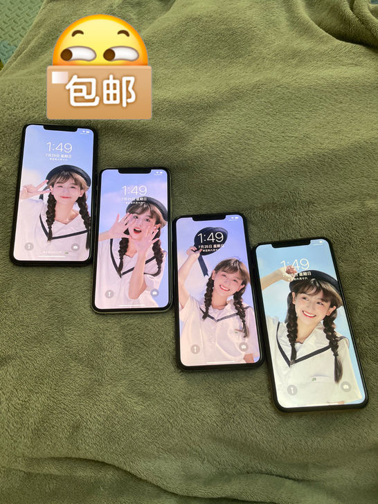 女生自用 苹果iPhone11pro Ma...