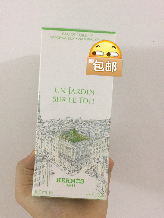 屋顶花园100ml
