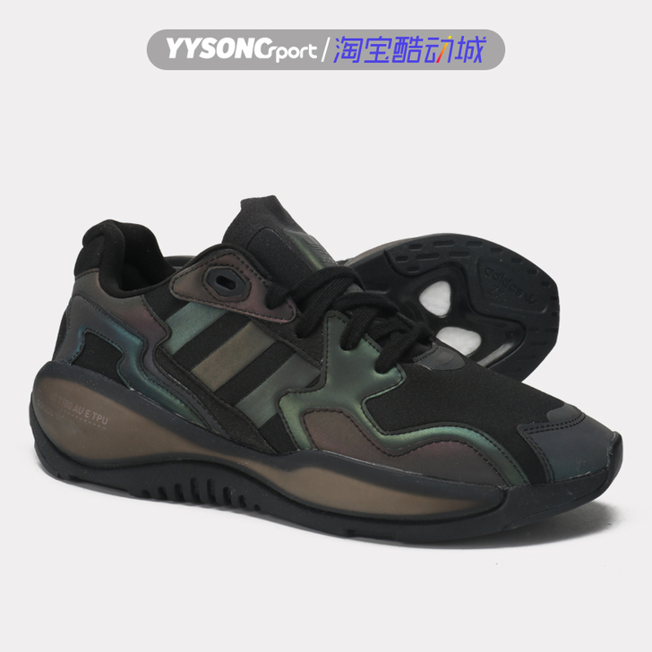 Adidas阿迪达斯ZX ALKYNE三叶...
