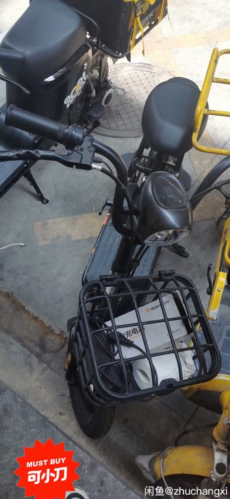 全新 电动车 雅迪电动车  电池48V  ...