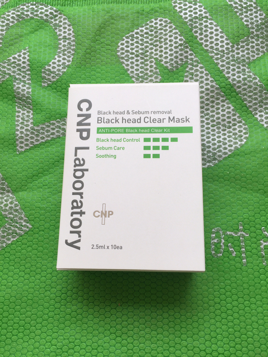 CNP希恩派去黑头鼻贴