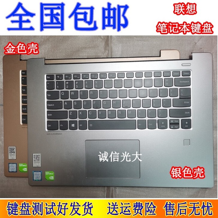 Lenovo 联想 小新 AIR15IWL...