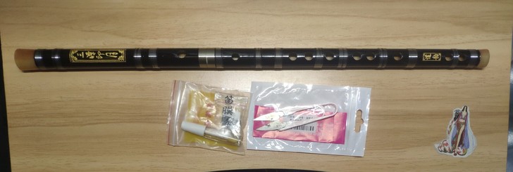 心血来潮花了60买了这些，一个笛子，笛膜，...