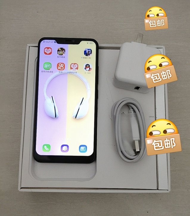 vivox21九成新手机  用了没有多久 ...