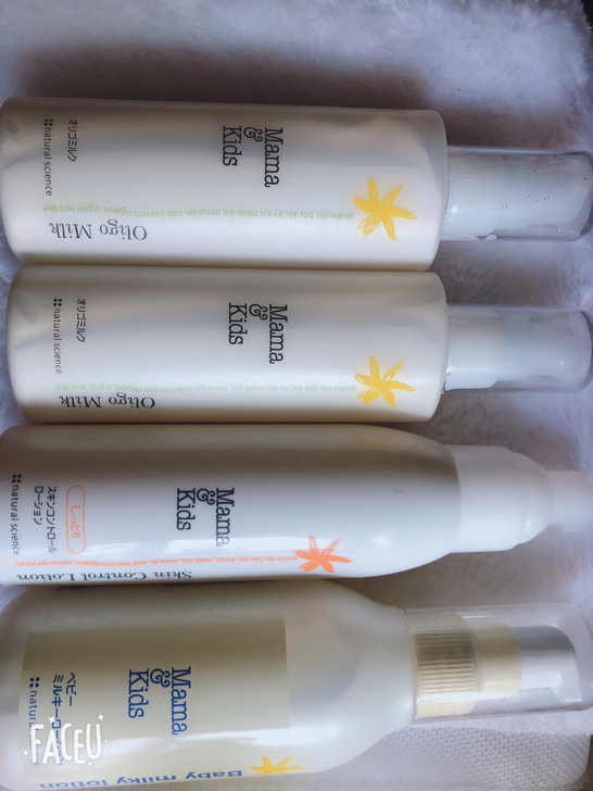 日本mama##amp;amp;kids孕...