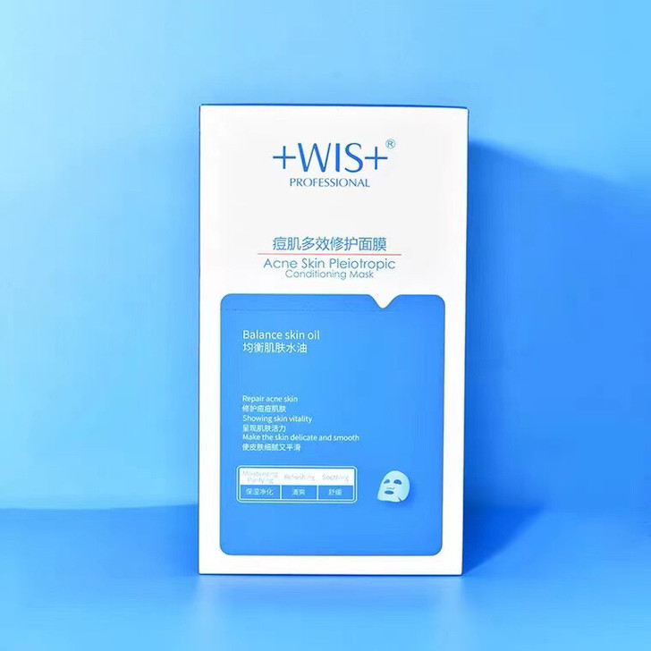 WIS痘肌修复面膜补水保湿控油淡化痘印紧致...