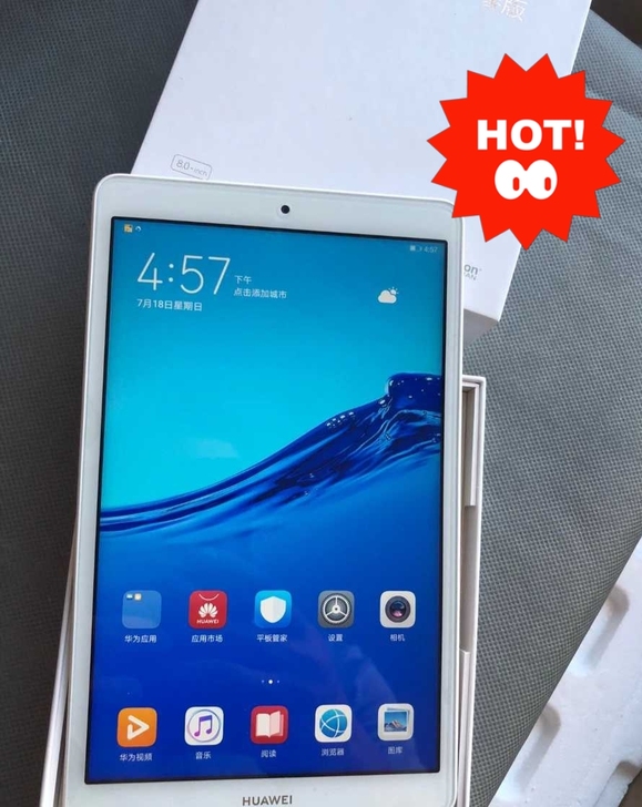 华为平板电脑  华为m5青春版平板电脑，8...