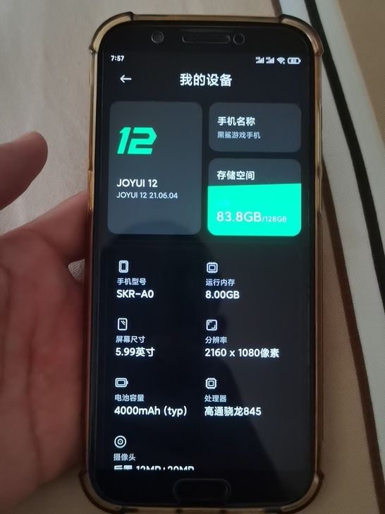 出售闲置黑鲨1手机，没有任何问题，从没有修...