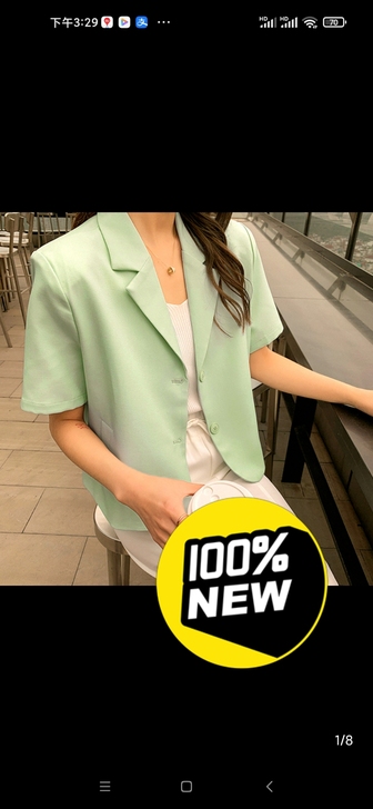 短袖，裤子同色一套