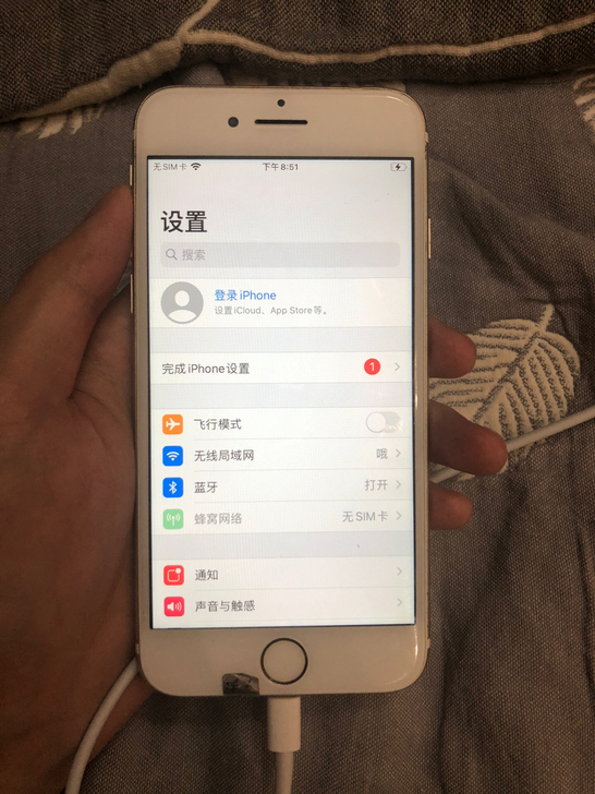 98新国行iPhone7 128G全网通,...