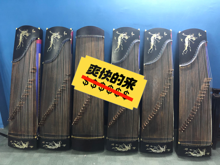 因本人不再开设培训班，特低价处理古筝。