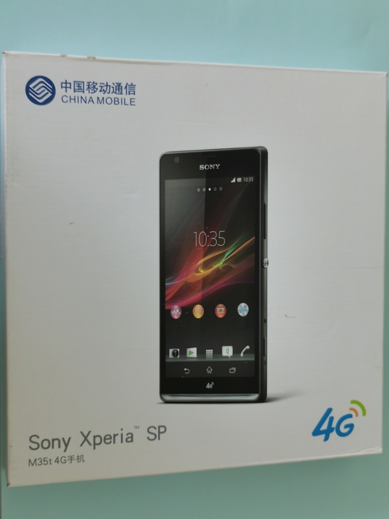 全新库存索尼M35T测试手机