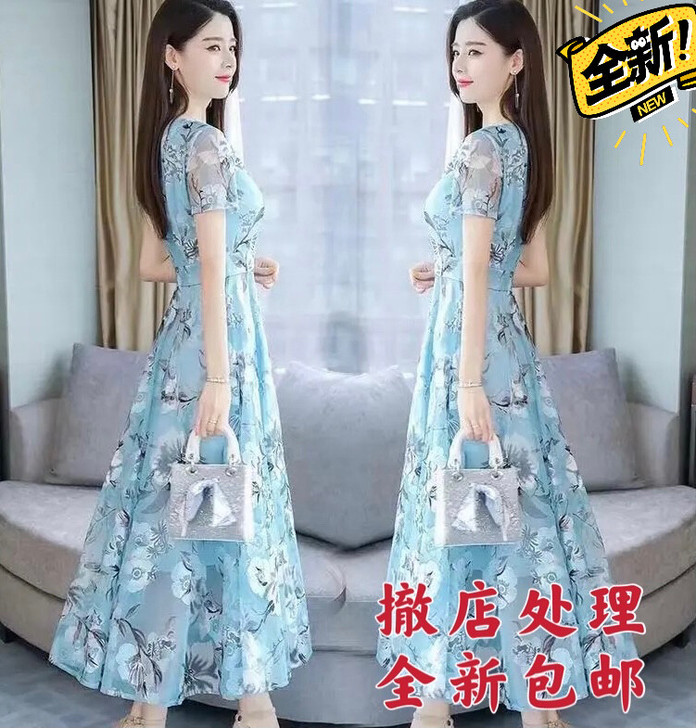 全新处理】2021新款冰丝印花连衣裙夏V领...