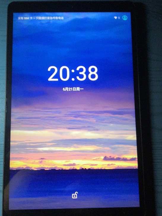 酷比魔方iplay20pro,6+128g...