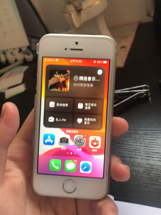 iPhonese 卡贴32g 全网通 电池...