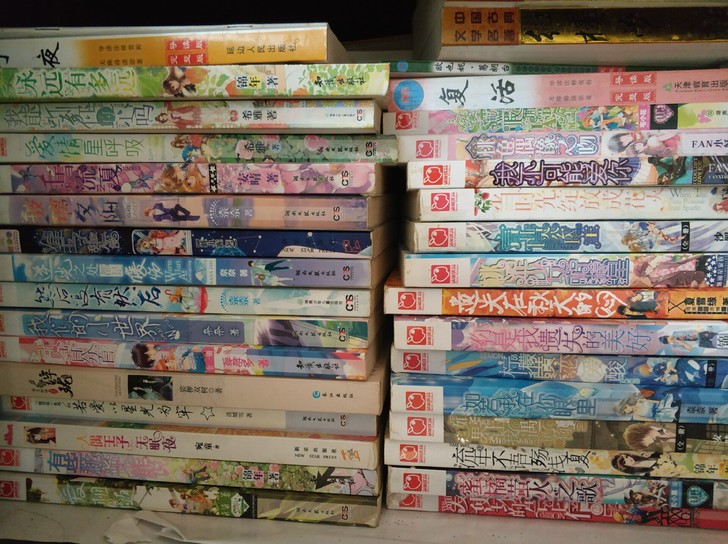 魅力优品小说 以前的黑历史 便宜卖 魅力优品小说 以前的黑历史 便宜卖