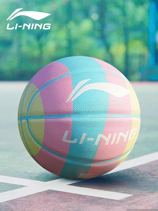 李宁正品彩虹蓝球，七号标准球 ，买了半年，...