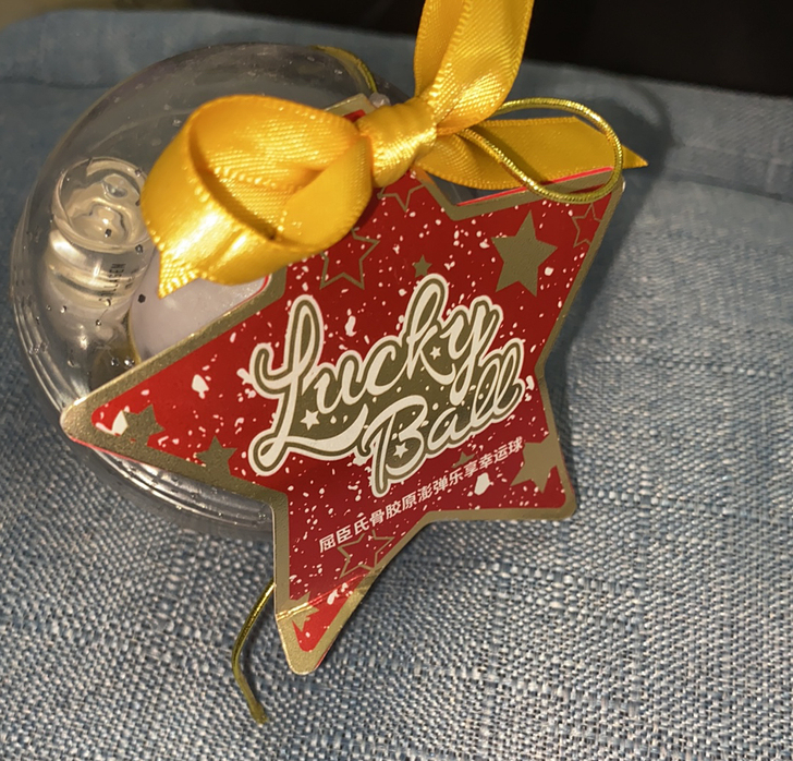 屈臣氏骨胶原弹润乳液