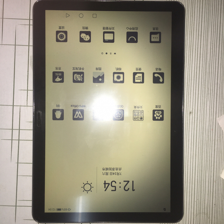 海信Q5平板,成色好,电池超级耐用,一直带...
