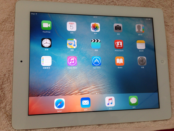 自用ipad5苹果平板闲置电脑，九成新，平...