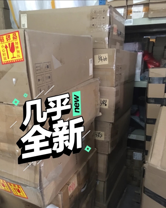 小米行李箱28寸24寸20寸 小米行李箱2...