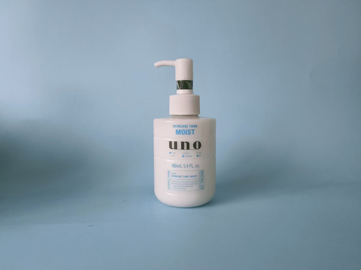 【保湿型】资生堂UNO男士乳液面霜润肤乳补...