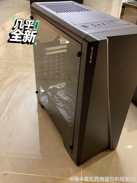 大水牛机箱潘神plus机箱