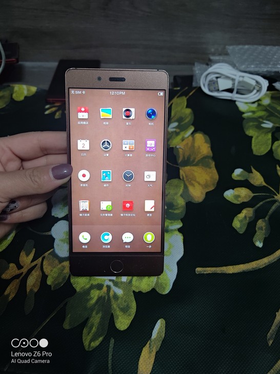 锤子坚果pro手机4+32G