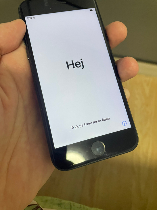 iPhone8游戏机 64G 黑色  8程...