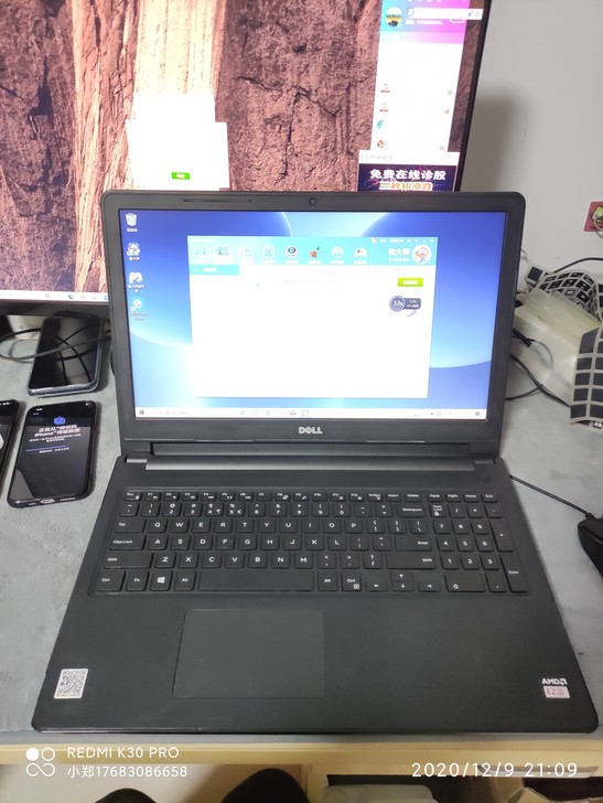 戴尔15-3565办公笔记本电脑 e2-9...