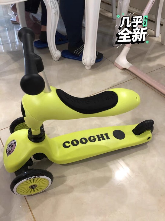 COOGHI酷骑儿童滑板车可坐可骑滑酷奇二...