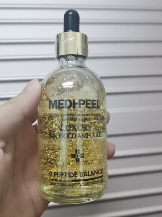 美迪惠尔精华 全新未拆封 囤货太多用不完出...