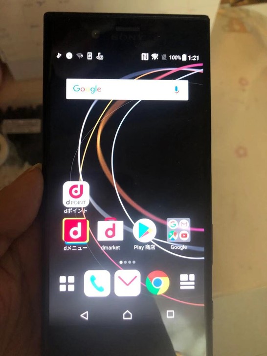 闲置手机 sony 8.5新 日本买的