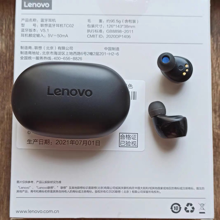 实体店清货联想tc02真无线蓝牙耳机运动入...