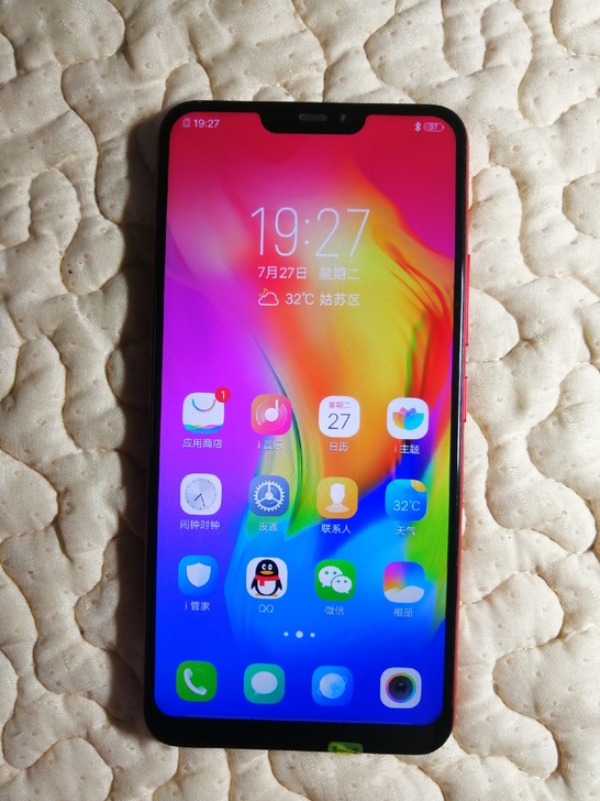 vivo Y83手机 4+64G 功能全好...