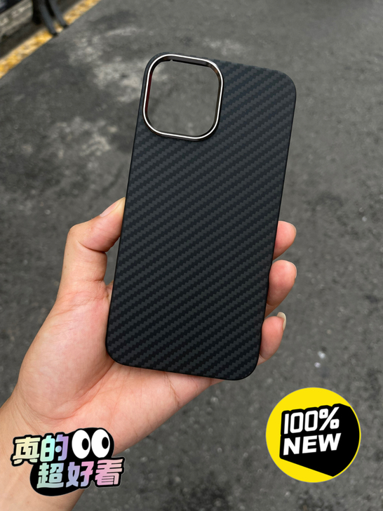 全新批发iphone12mini凯夫拉碳纤...