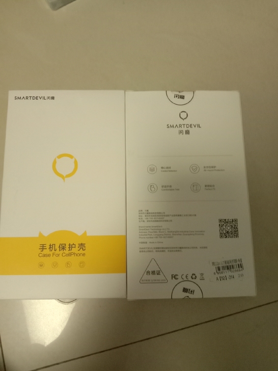 手机保护壳和膜，苹果12