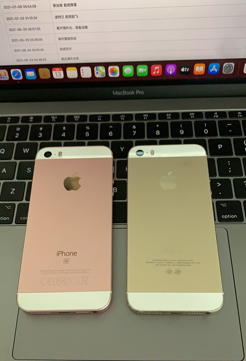 iPhone 5S SE 国行 美版 16G