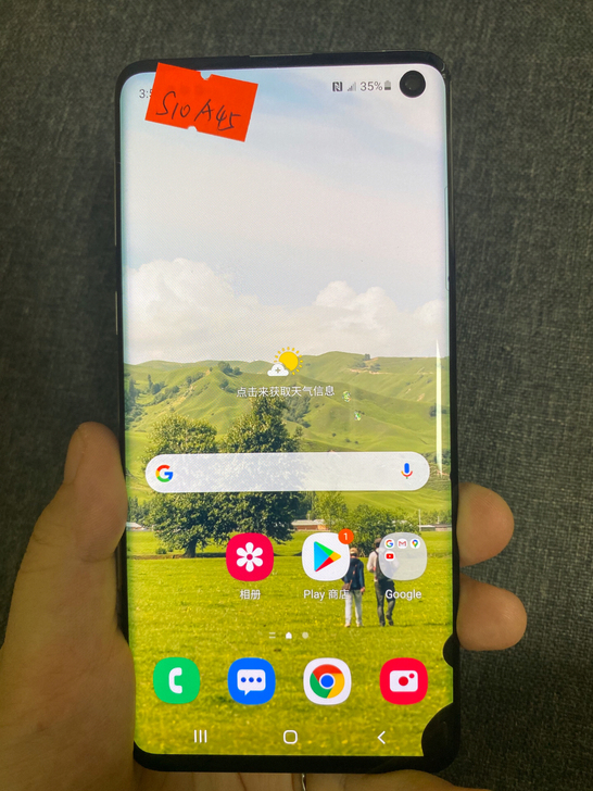 三星S10美版手机 单卡 安卓系统