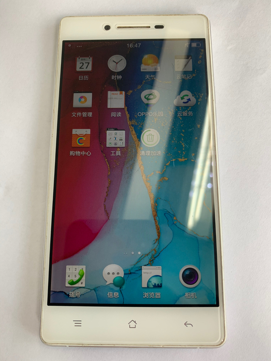 OPPOR8207，一部老机器216的内存...