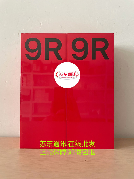 全新一加9r手机一加手机9r 5g手机on...
