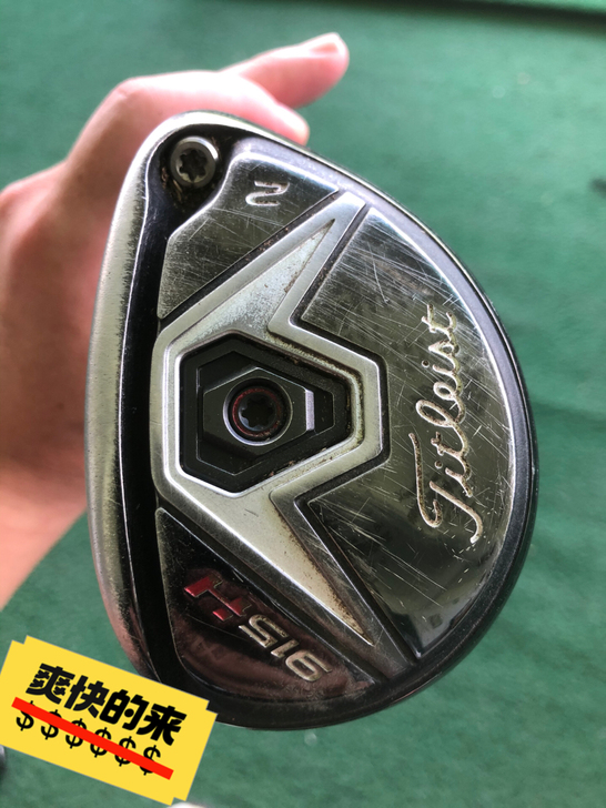 2号 Titleiest Hybrid 原...